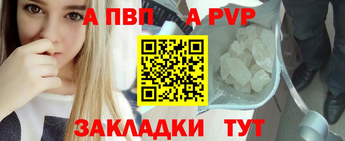 Кокаин  Гашиш  Гашиш  Вейп ТГК  Меф кристаллы  Лысьва  Вход с VPN  Конопля 