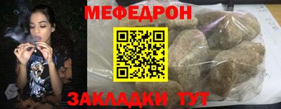 ПСИЛОЦИБИНОВЫЕ ГРИБЫ Бугуруслан