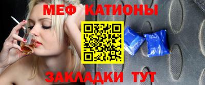 тгк Будённовск