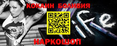 ПСИЛОЦИБИНОВЫЕ ГРИБЫ Бугуруслан