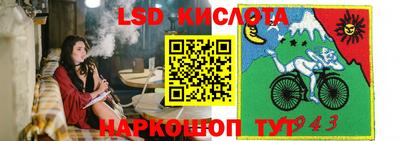 ПСИЛОЦИБИНОВЫЕ ГРИБЫ Бугуруслан