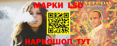 ПСИЛОЦИБИНОВЫЕ ГРИБЫ Бугуруслан