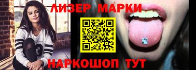стаф Бузулук