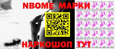 гидропоника Чебаркуль