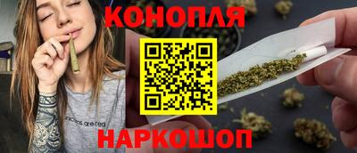 ПСИЛОЦИБИНОВЫЕ ГРИБЫ Бугуруслан