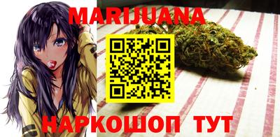 стаф Бузулук