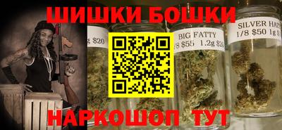 ПСИЛОЦИБИНОВЫЕ ГРИБЫ Бугуруслан