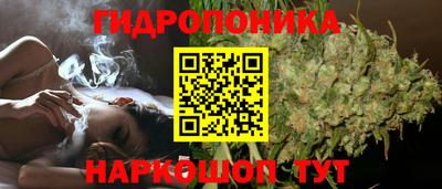 ПСИЛОЦИБИНОВЫЕ ГРИБЫ Бугуруслан