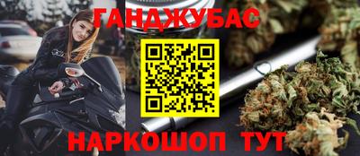 стаф Бузулук