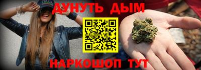 тгк Будённовск