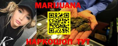 тгк Будённовск