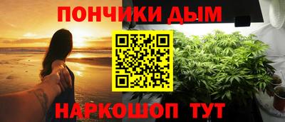 ПСИЛОЦИБИНОВЫЕ ГРИБЫ Бугуруслан