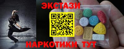 mdpv Чебоксары