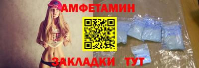 ПСИЛОЦИБИНОВЫЕ ГРИБЫ Бугуруслан
