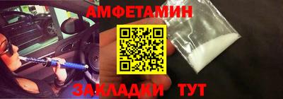 тгк Будённовск