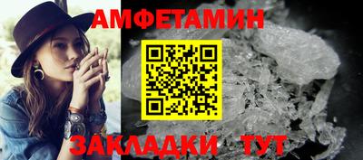 ПСИЛОЦИБИНОВЫЕ ГРИБЫ Бугуруслан