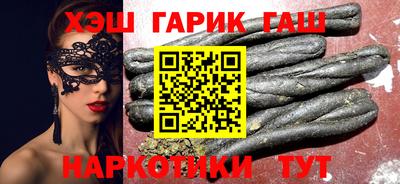 стаф Бузулук