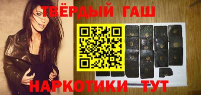 тгк Будённовск