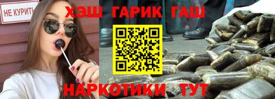 тгк Будённовск