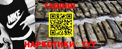 ПСИЛОЦИБИНОВЫЕ ГРИБЫ Бугуруслан