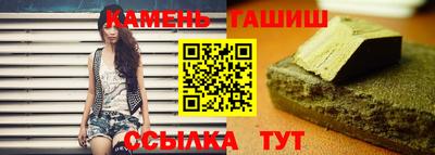 ПСИЛОЦИБИНОВЫЕ ГРИБЫ Бугуруслан
