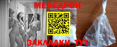 стаф Бузулук