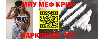 тгк Будённовск