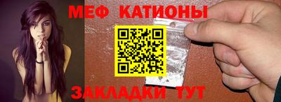 ПСИЛОЦИБИНОВЫЕ ГРИБЫ Бугуруслан