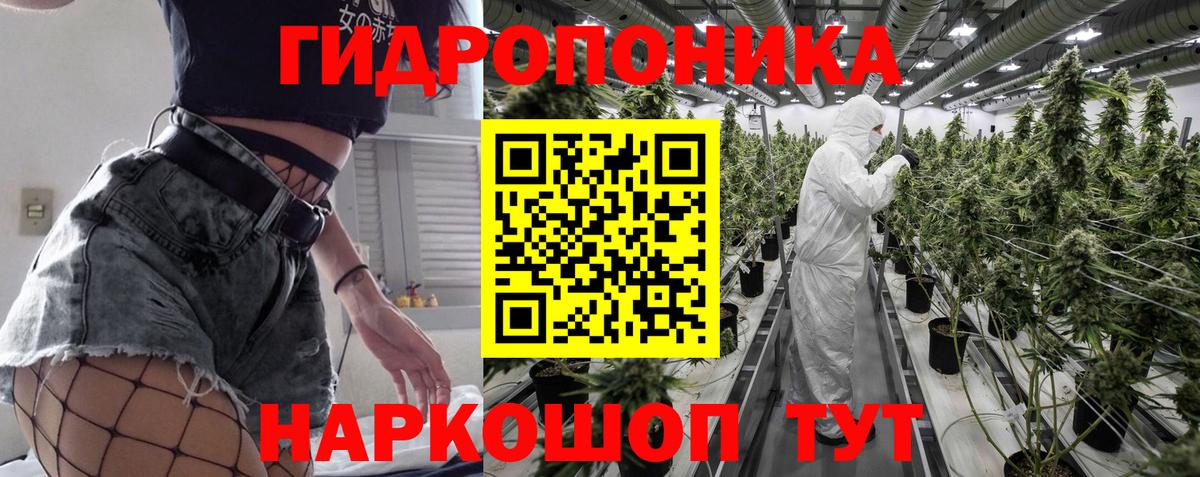 Шишки марихуана LSD WEED Лысьва